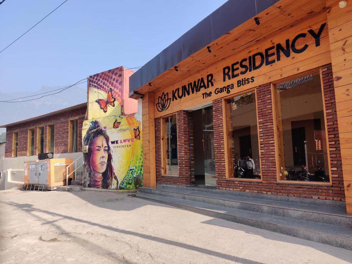 Kunwar Residency Hotel Rishīkesh Exterior foto